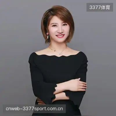 郑安然